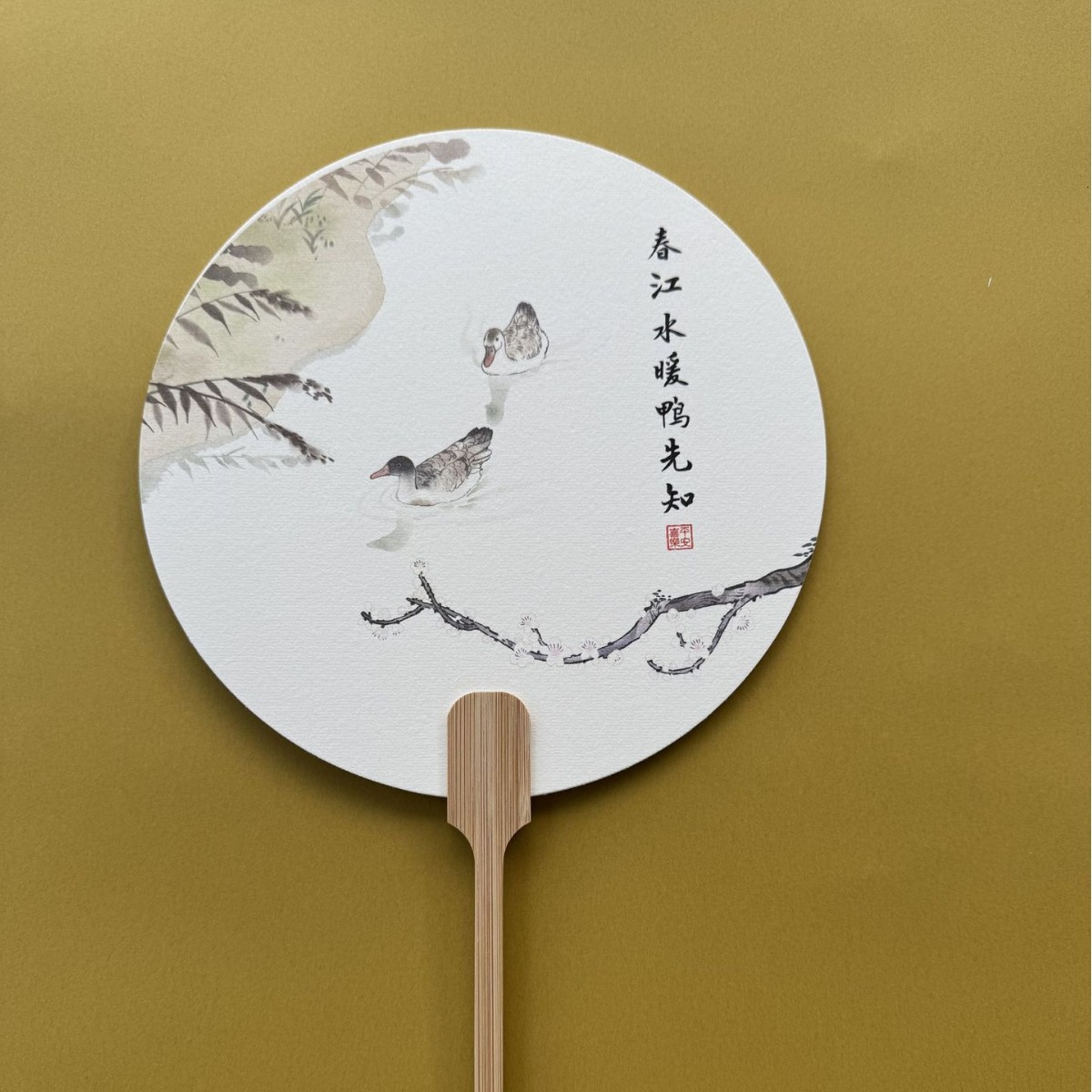 【봄 강의 온수 시스템】