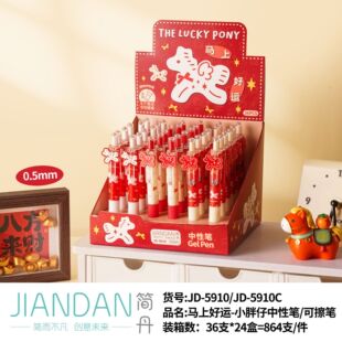 ����5910�R�Ϻ��\С�������ԹP���ֵ�W����0.5mm��ɫ�ٸ�ˢ�}�P