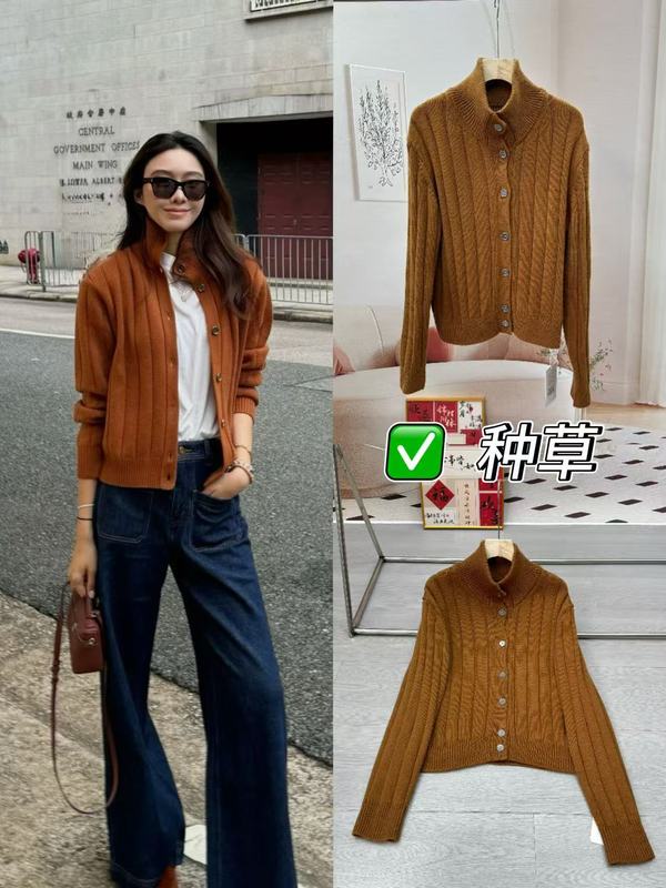 即墨厂家09110525女装2025秋季新品立领单排扣百搭长袖毛衣|undefined