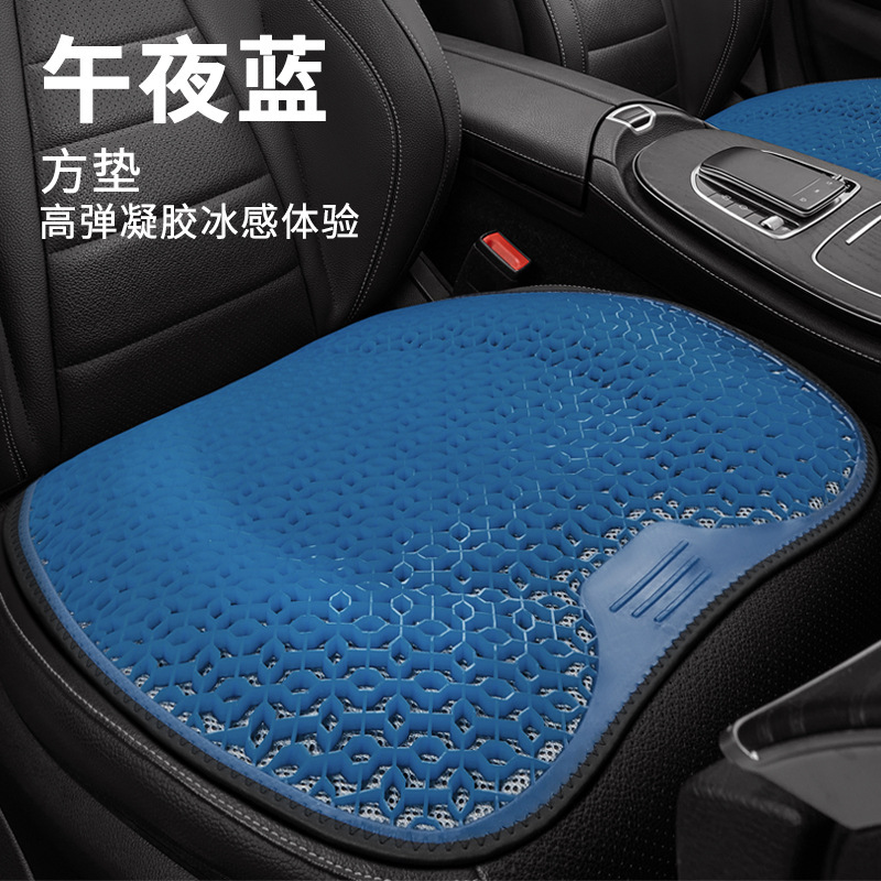 Verano hielo cojín de cintura para automóviles seda fría ventilada cintura elástica suave protector jorobas espina lumbar asiento de oficina