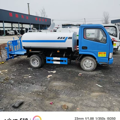 Where to Buy Used 6.8m Suvarma maşınları