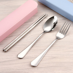 New Stainless Steel Tableware Set Spoons Forks Chopsticks Three-Piece Set Popular Student Tableware Set Portable Tableware