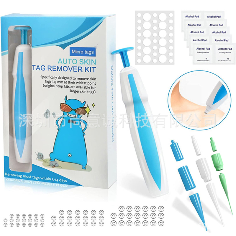 Cross-border private model skin tag remover wart pen set skin tag remover