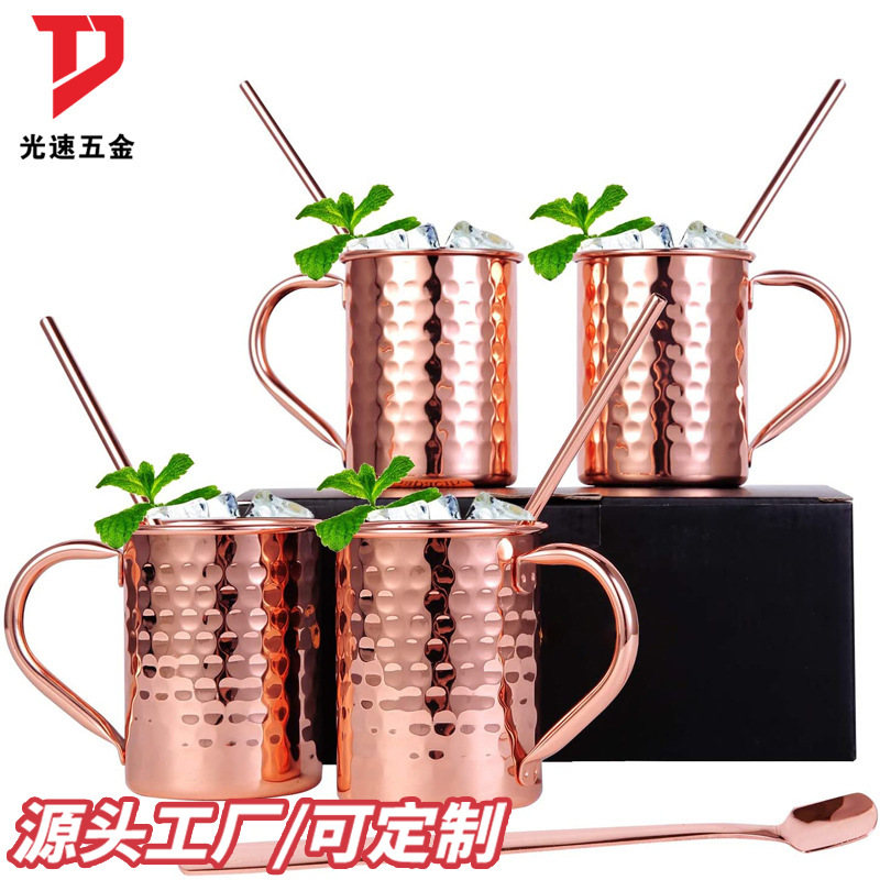 Tazas de acero inoxidable transfronterizas, tazas de cerveza, tazas personalizadas Moscow Mule, tazas para bebidas frías de bar y cócteles al por mayor