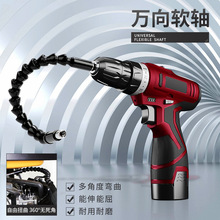 �¿��f���������f��ܛ�S �๦�ܿ��D�����L295mm�ݽz���f��ܛ�S