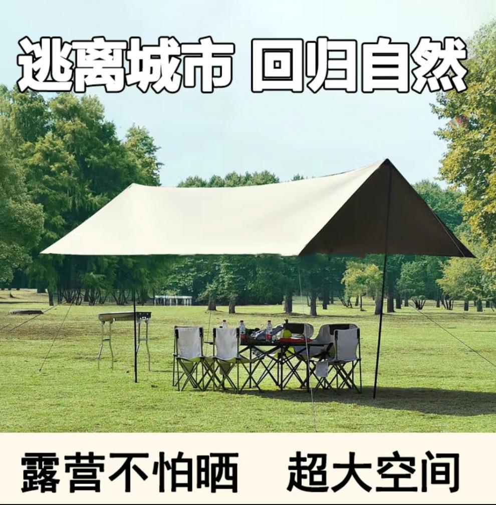 6ac9f9e5-3e94-403b-a4ff-001602a4716e.jpe