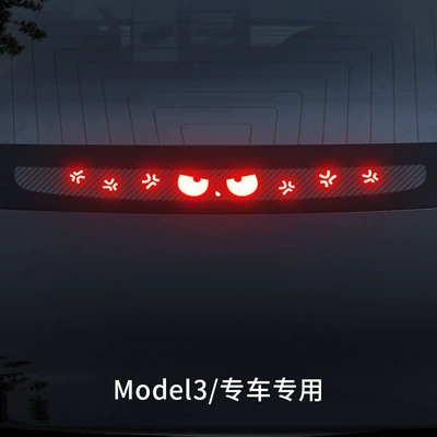 sticker lamp exterior decoration, Other Automotive Exterior Supplies - model-3-angry-eyes