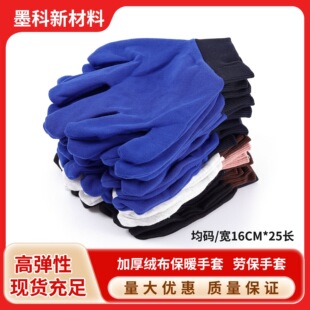 ���Sֱ����ů���׼ӽq�Ӻ����͸�⹤�I�����沿���׽��B���ׄڱ�