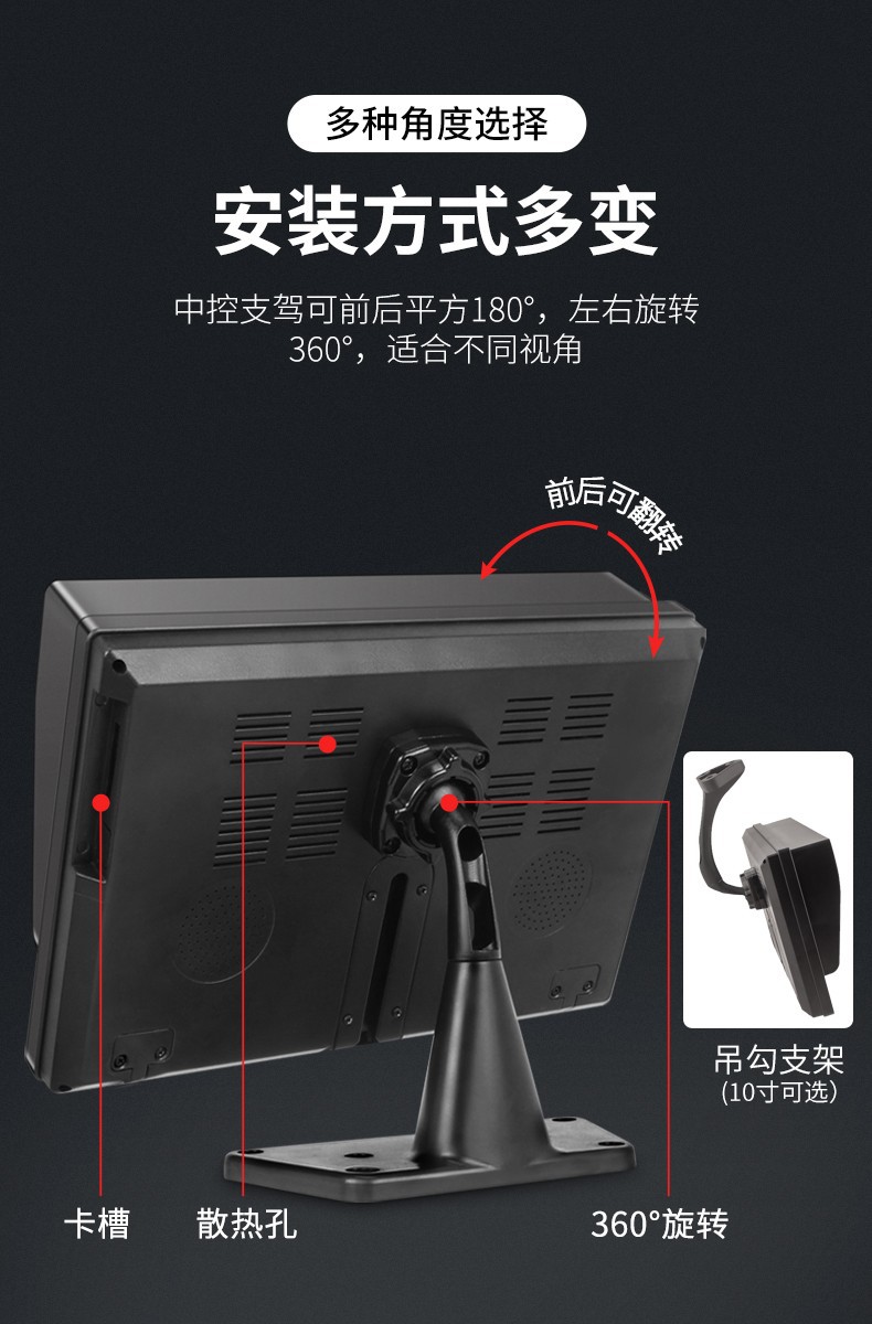 详情图片_18.jpg