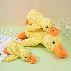 ​ ​ 在庫あり 犬用おもちゃ ぬいぐるみ 睡眠アシスタント アヒル 噛みつき防止 歯ぎしり 鳴き声 退屈解消 中小型犬 ペット用品 ​