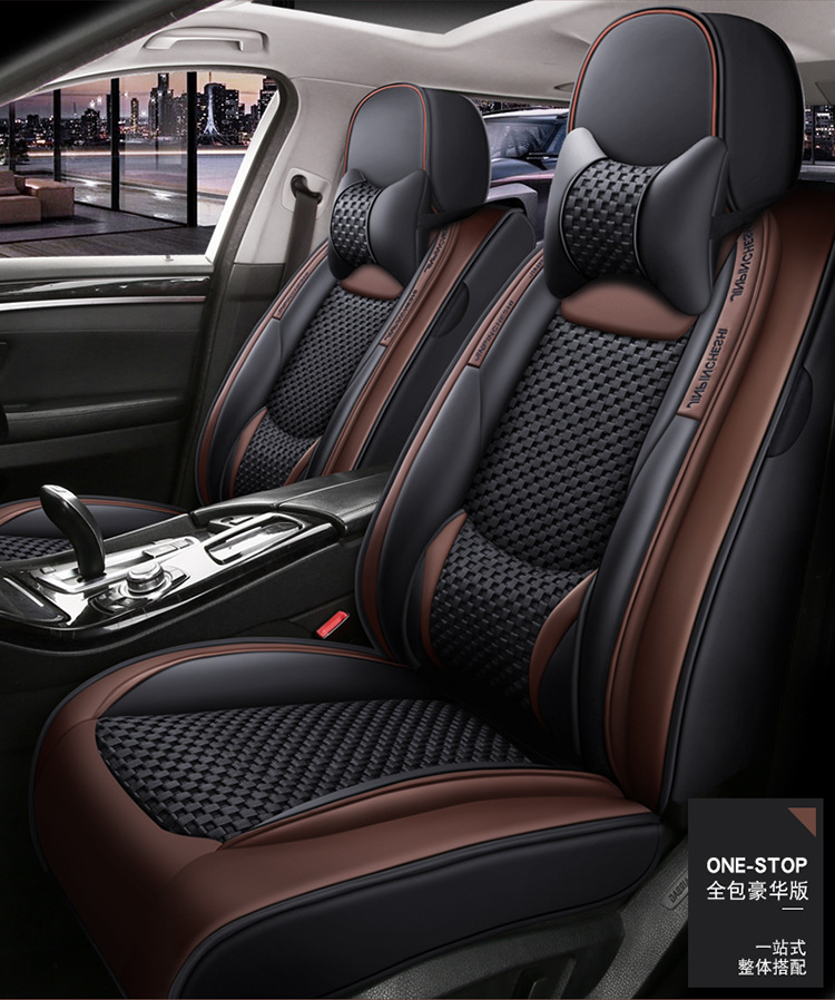 2020 New Car Seat Cushion Full Wrap Solid Waist Full Wrap Leather with Ice Silk Suitable for All Seasons Manufacturer Wholesale Amazon