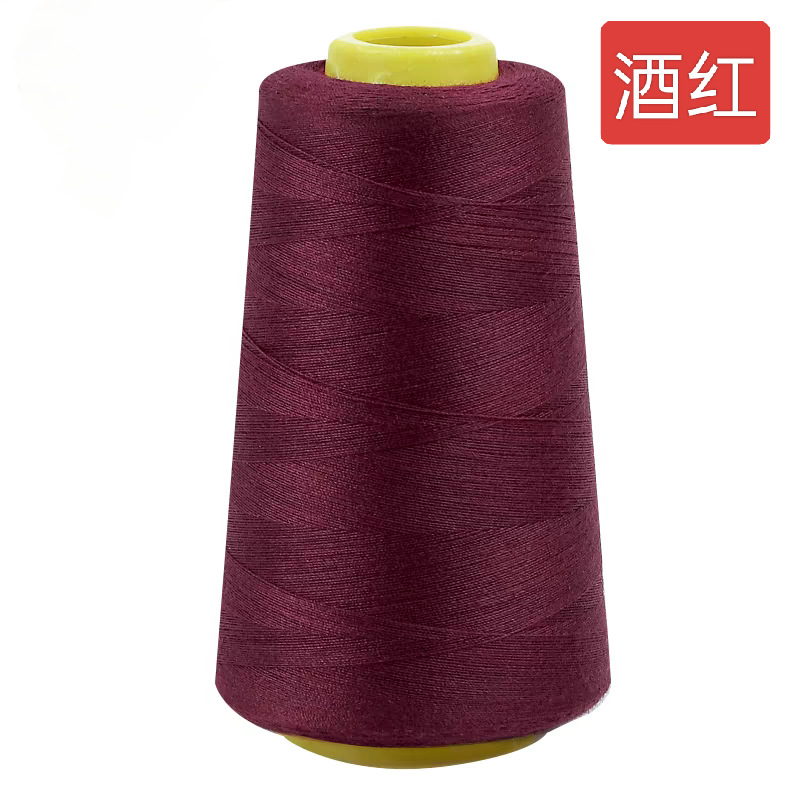 부르고뉴*1500야드