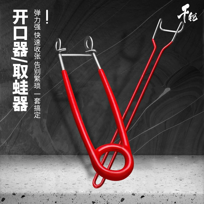 1000 острая нержавеющая сталь взять лягушку дорогу суб-черная рыба открывалка для рта мундштук крючок выбор крючок Thunderbolt крючок
