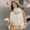 Wool 250 grams 200*70cm-white