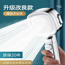 �^�V�����������^��ԡϴ��ˮ���^ԡ�ԇ�������ԡ�Ҹ߉����ƻ����^