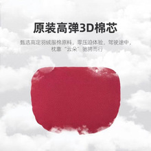 适用翻毛皮汽车头枕护颈枕颈枕通用车用座椅腰靠奥迪奔驰大众宝马