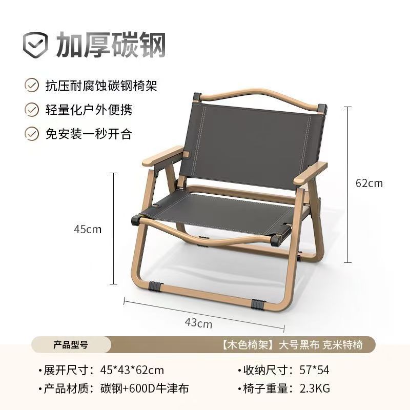 Mesa plegable al aire libre de color tronco grueso mesa portátil de huevos mesa de camping mesa y silla al aire libre para estandos grandes tablas de madera