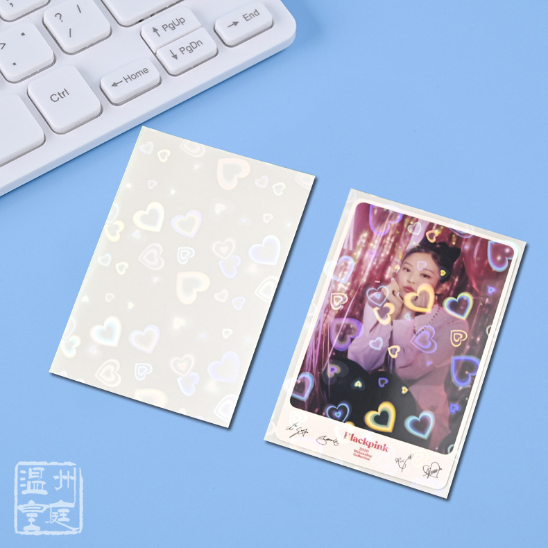 Estilo de ins transparente película de tarjeta de dos capas película de tarjeta láser película de tarjeta esmerilada estrellada tarjeta pequeña estrella de aidou titular de la tarjeta de película