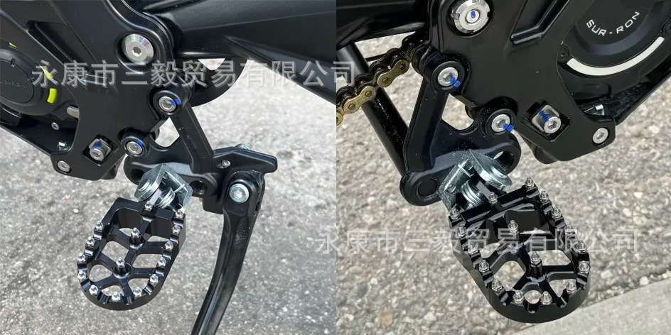 Foot Peg Bracket for SurRon Light Bee Electric Dirt Bike