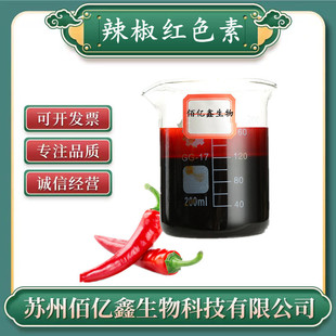 �����tʳƷ�� ��Ȼɫ��ˮ������ ���C�Rȫ �����tE150 �����tɫ��