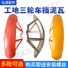 늄���݆܇�r�C���B�������ǰ݆������ǰ��p���ˮ�����FƤ�o��