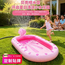 户外充气床;游泳圈;拳击用品