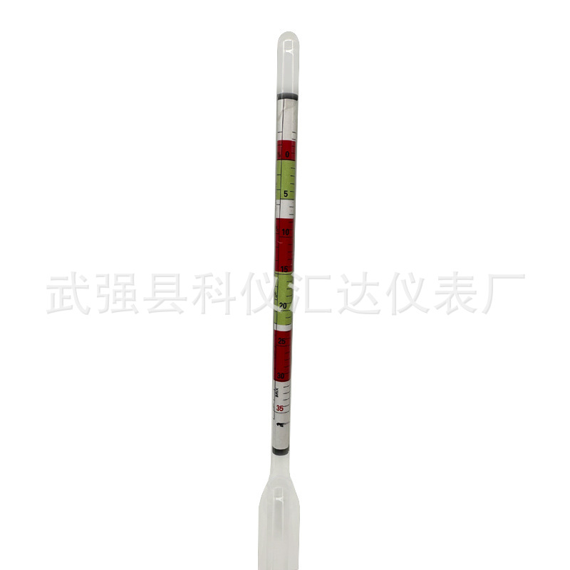 O1CN01jLiZ4k1OKh6Wr0QiE_!!9339