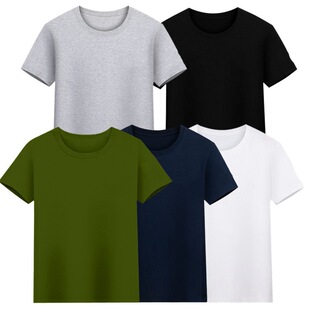 Summer Men's Short-sleeved T-shirt Youth Round Neck Solid Color Slim-fit Large Size Half-sleeved Base Shirt Student Sports T-shirt Trendy