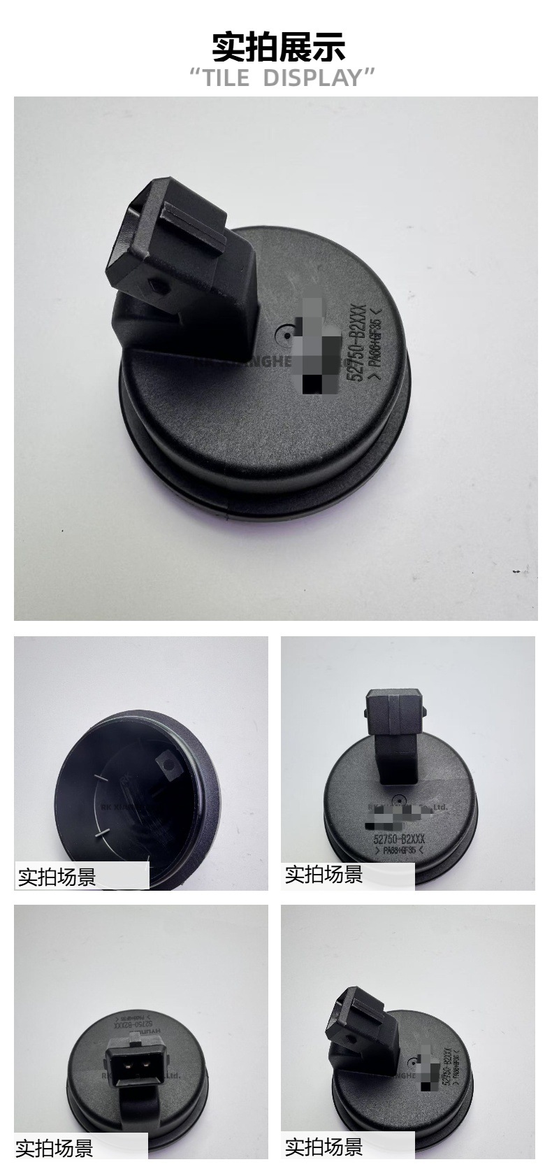 58980B2050 Is Suitable for Hyundai Kia Car Abs Sensor 58980-B2050 Wheel Speed Sensor