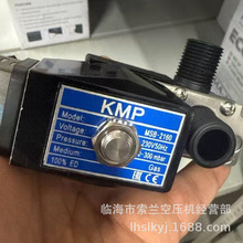 KMP��ŷ� MSB-2160 RFS �� 5937K0T55-W 31JN1YQ0V12 5729Y0V10