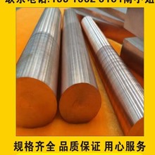 �����F؛Qsn6.5-0.4�����~�����a���~�����a�����~�� �~�z��;