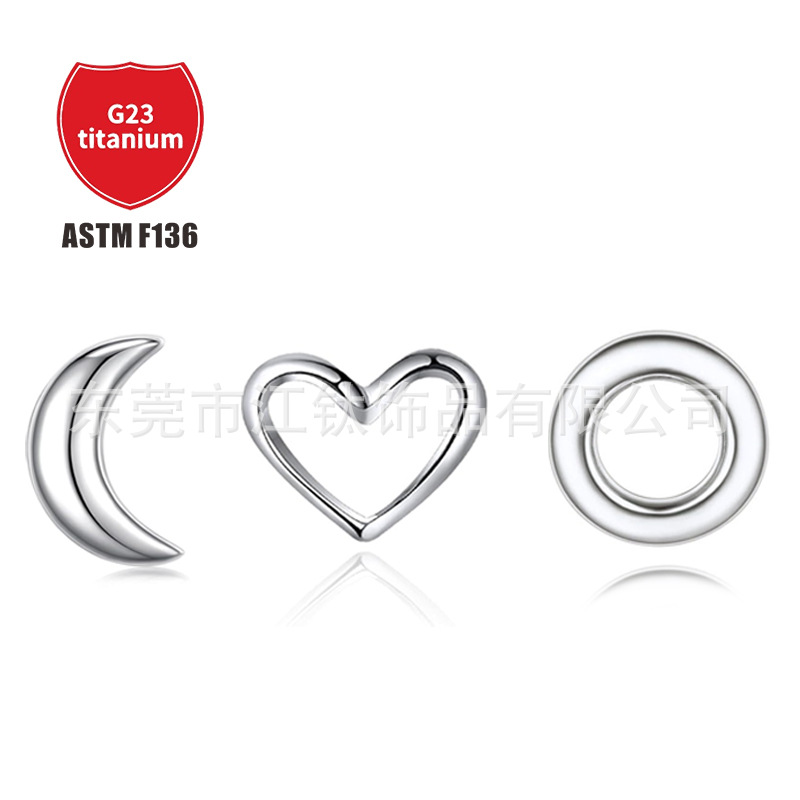 Pointed titanium steel lip stud product view