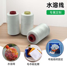 �ɶ���ˮ�ܾ� 25-90�����U�մ̽����׾�֧�ց�D����ˮ���Խ�����