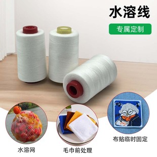 �ɶ���ˮ�ܾ� 25-90�����U�մ̽����׾�֧�ց�D����ˮ���Խ�����