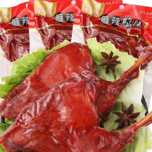 150�����������ȼ�ʳ�����߅�����uɽ�|�LζС��������ʳ