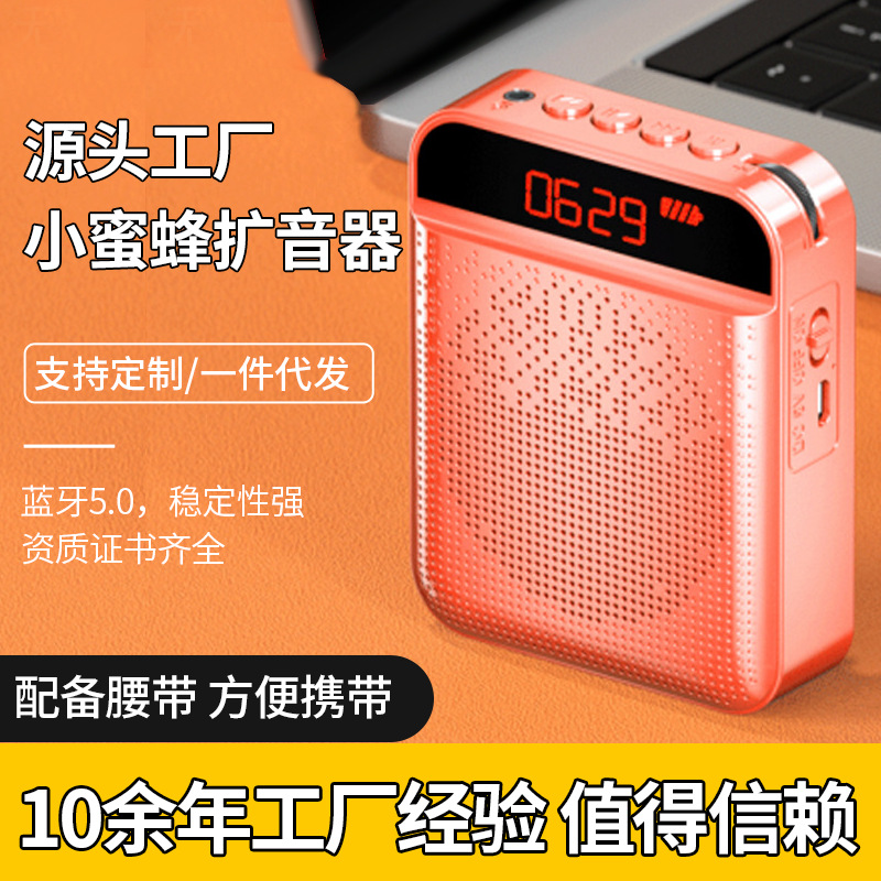 349E6B2C-EF6D-4bd1-9C86-46414B