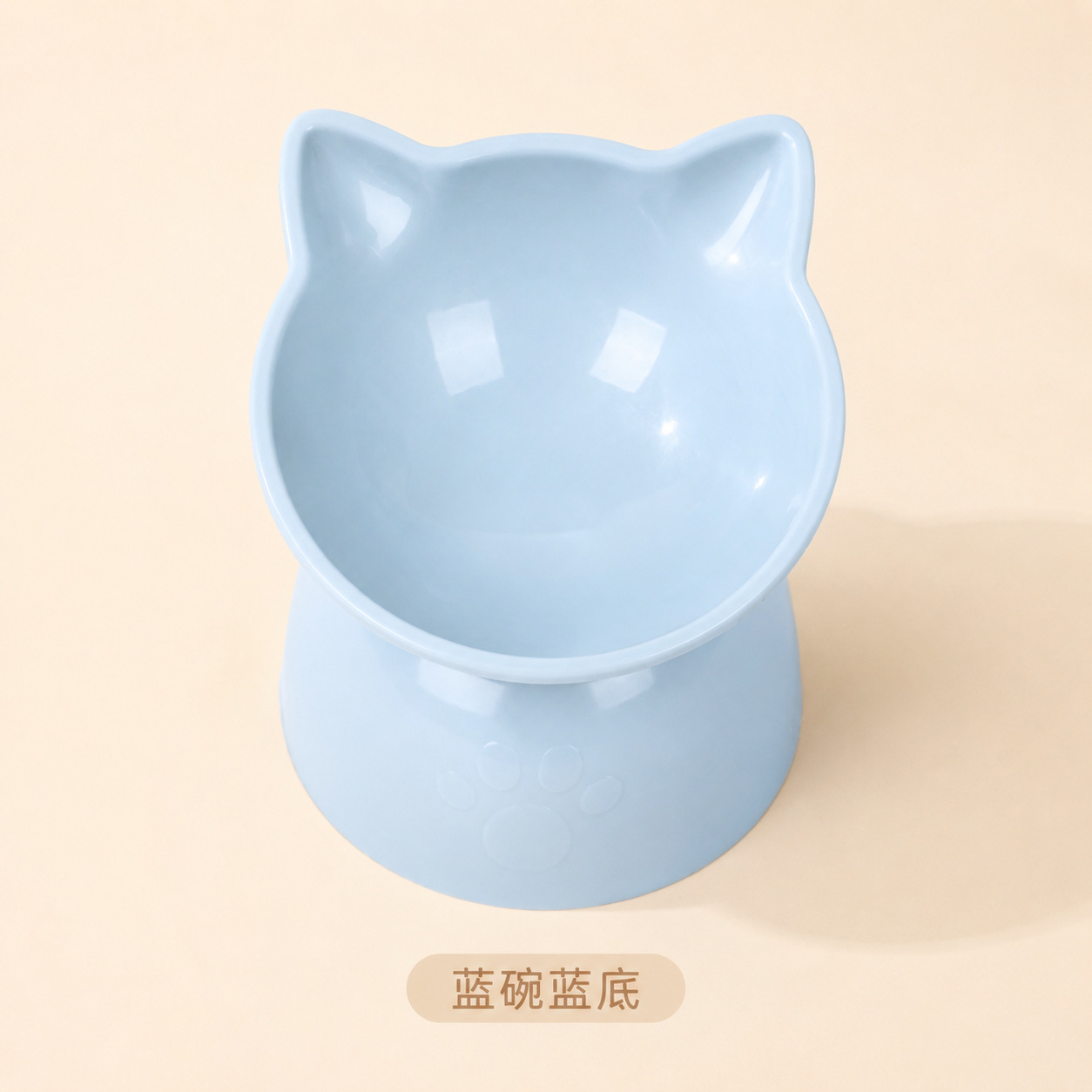 귀여운 고양이 귀 모양의 높은 밥그릇 (파란색)