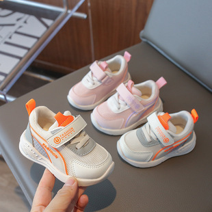 Infant Soft-Soled Non-Slip Toddler Shoes 2025 Spring New Boys' Double Mesh Running Shoes Girls' Functional Shoes