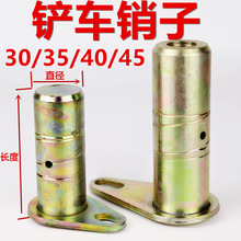 С�b�d�C�P܇�N�Ӵ�� �P���u����ĥ�S���N 30 35 40�� �N�S �N��