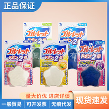 日本小林制药小林马桶洁厕清洁剂块洁厕灵坐便器120g