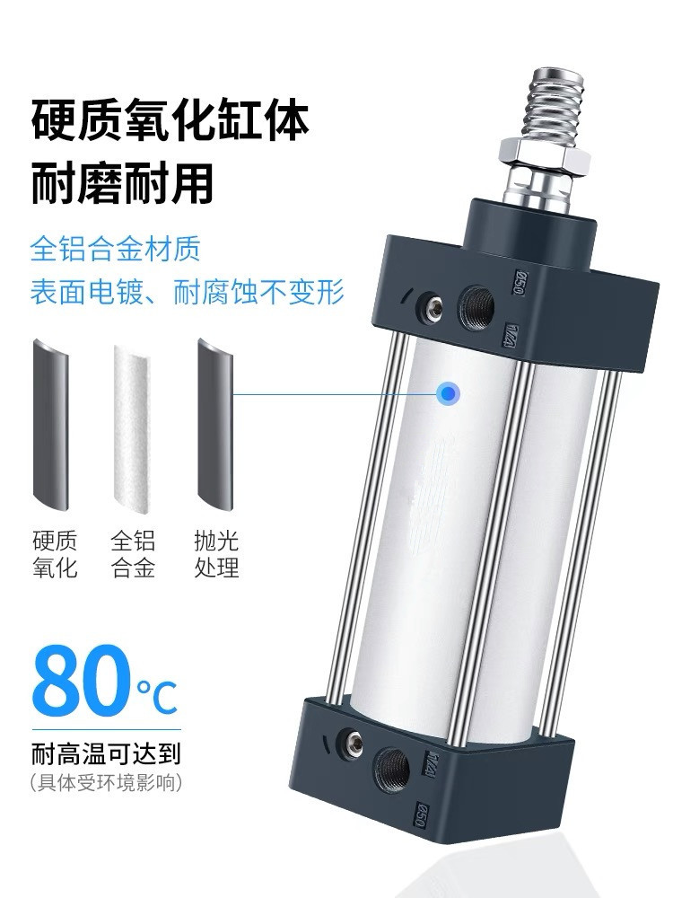 微信图片_202203091419304_副本