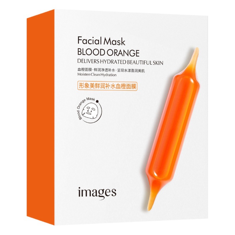 Mascarilla de Naranja Sanguina Image Beauty: Hidratante, humectante, cuidado de la piel y aclarante. Mascarilla con ácido hialurónico en caja, venta al por mayor.