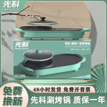 ๦ܼ忾t늻側̿һwմ