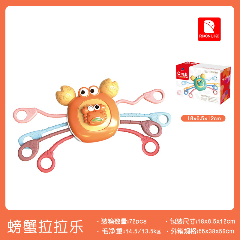 Juguete de agarre para bebés, con diseño colorido, para estimular el desarrollo