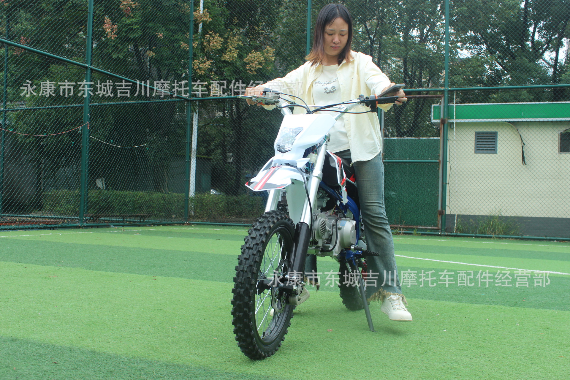 All-Terrain Motorcycle 125Cc Mountain Off-Road Vehicle Two-Wheel Motorcycle Double Beam High Configuration Professional Version High Racing
