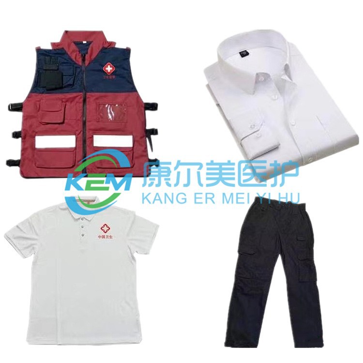 厂家现货批发 中国卫生应急服装套装 疾控中心服救援应急背心外套