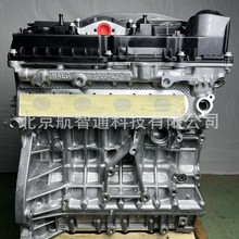 ���RN46�l�әC  �m��춌��R320i 318 325i  520 X1