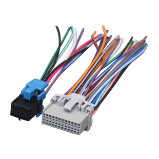 Applicable to the pure oxygen-free copper wire export JMC best-selling products car modification supplies of the tail line wiring harness of the MC CD machine