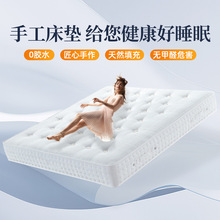 ���Ǽ��Ƶ꼃�ֹ����|�������������Ҽ���ܛ�|ϯ��˼���ɴ��|����