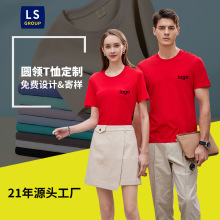 �V������ ��logo���乤������ �����ވA�I��t���� �ƈD������t��